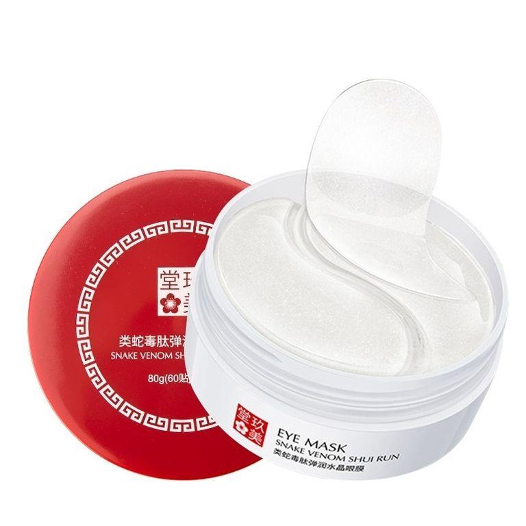 Патчи под глаза JOMTAM Коллагеновые патчи с пептидами змеиного яда JOMTAM Eye Mask Snake Venom/в баночке 30
Патчи под глаза JOMTAM Коллагеновые патчи с пептидами змеиного яда JOMTAM Eye Mask Snake Venom/в баночке 30