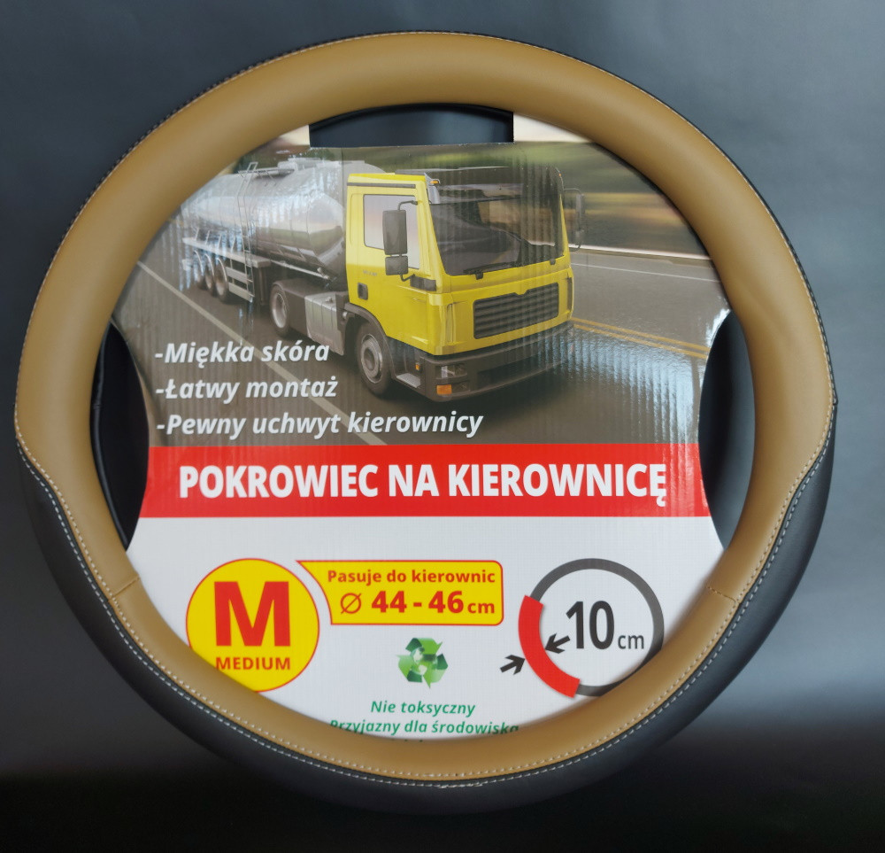 Чехол на руль грузовых автомобилей и автобусов, Ø 44-46, DAF, MAN, VOLVO, SCANIA, RENAULT, марки Dromader, Бежевый
Чехол на руль грузовых автомобилей и автобусов, Ø 44-46, DAF, MAN, VOLVO, SCANIA, RENAULT, марки Dromader, Бежевый