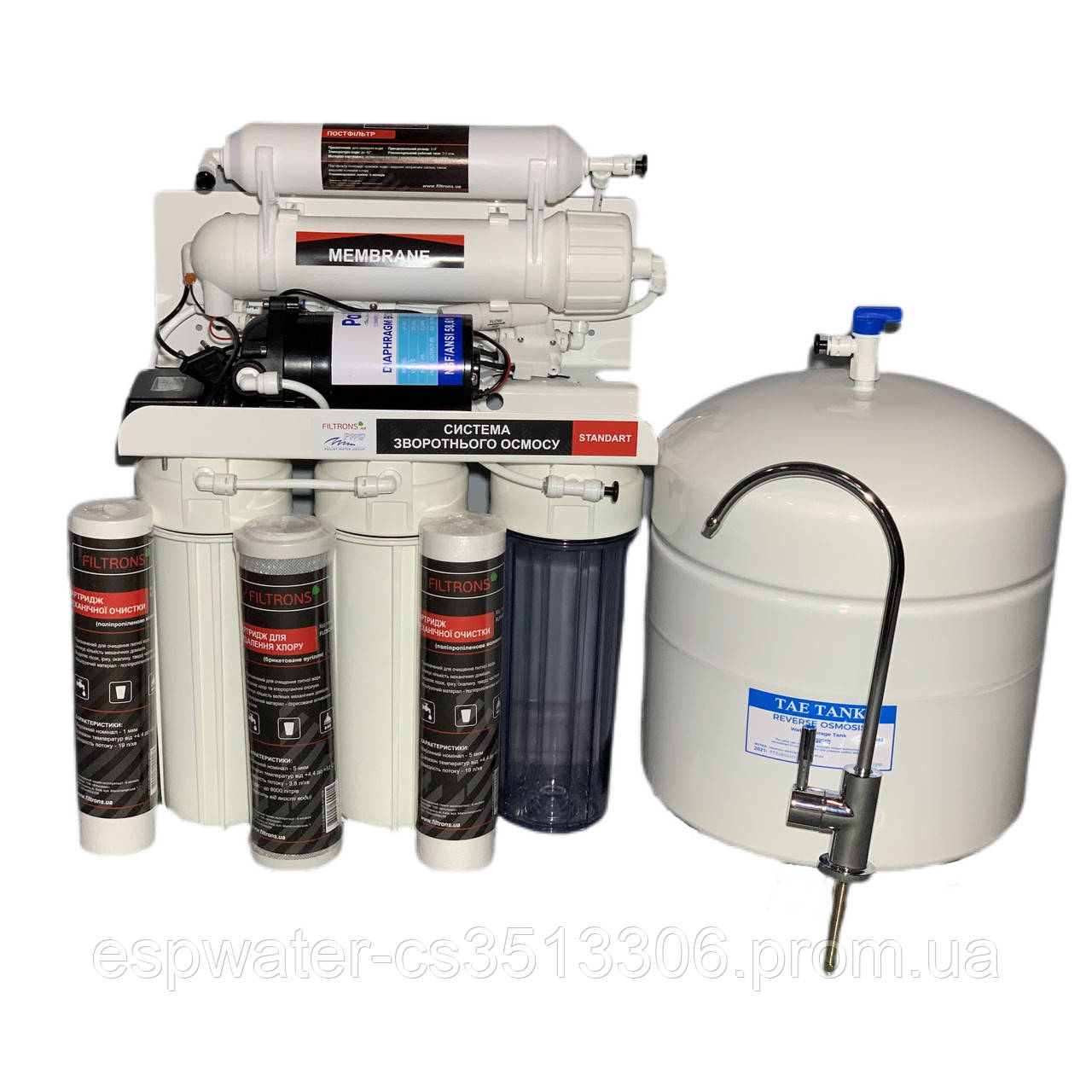 Система обратного осмоса STANDART 5-ти ступенчатая c помпой Filtrons. Фильтр для воды.
Система обратного осмоса STANDART 5-ти ступенчатая c помпой Filtrons. Фильтр для воды.