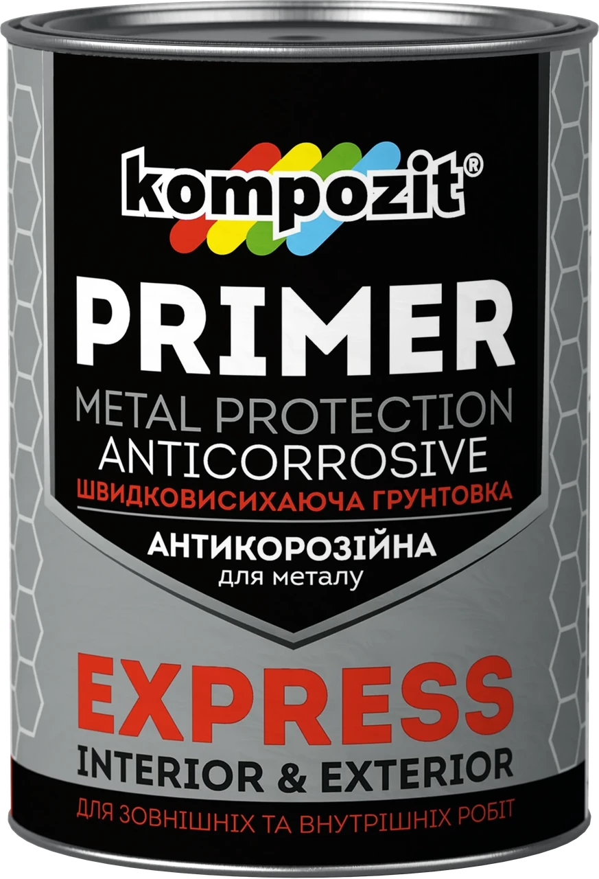 Грунтовка антикоррозийная EXPRESS Kompozit® (Цвет: Светло-серый, Фасовка: 2,8 кг)
Грунтовка антикоррозийная EXPRESS Kompozit® (Цвет: Светло-серый, Фасовка: 2,8 кг)