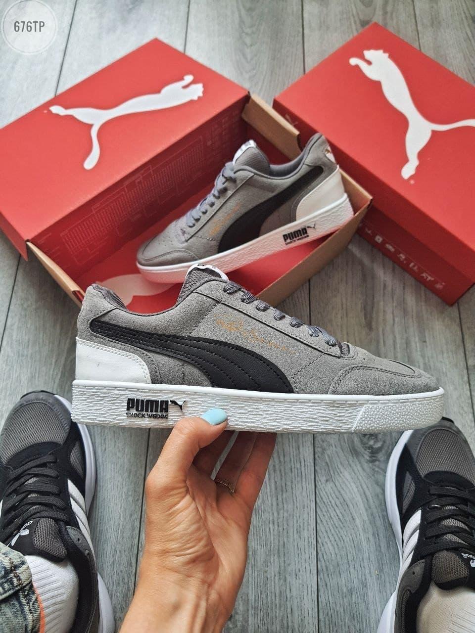 Мужские кроссовки Puma Suede Dark Grey (черно-серый) 581TP спортивная легкая для парней 43, Черно-белый
Мужские кроссовки Puma Suede Dark Grey (черно-серый) 581TP спортивная легкая для парней 43, Черно-белый