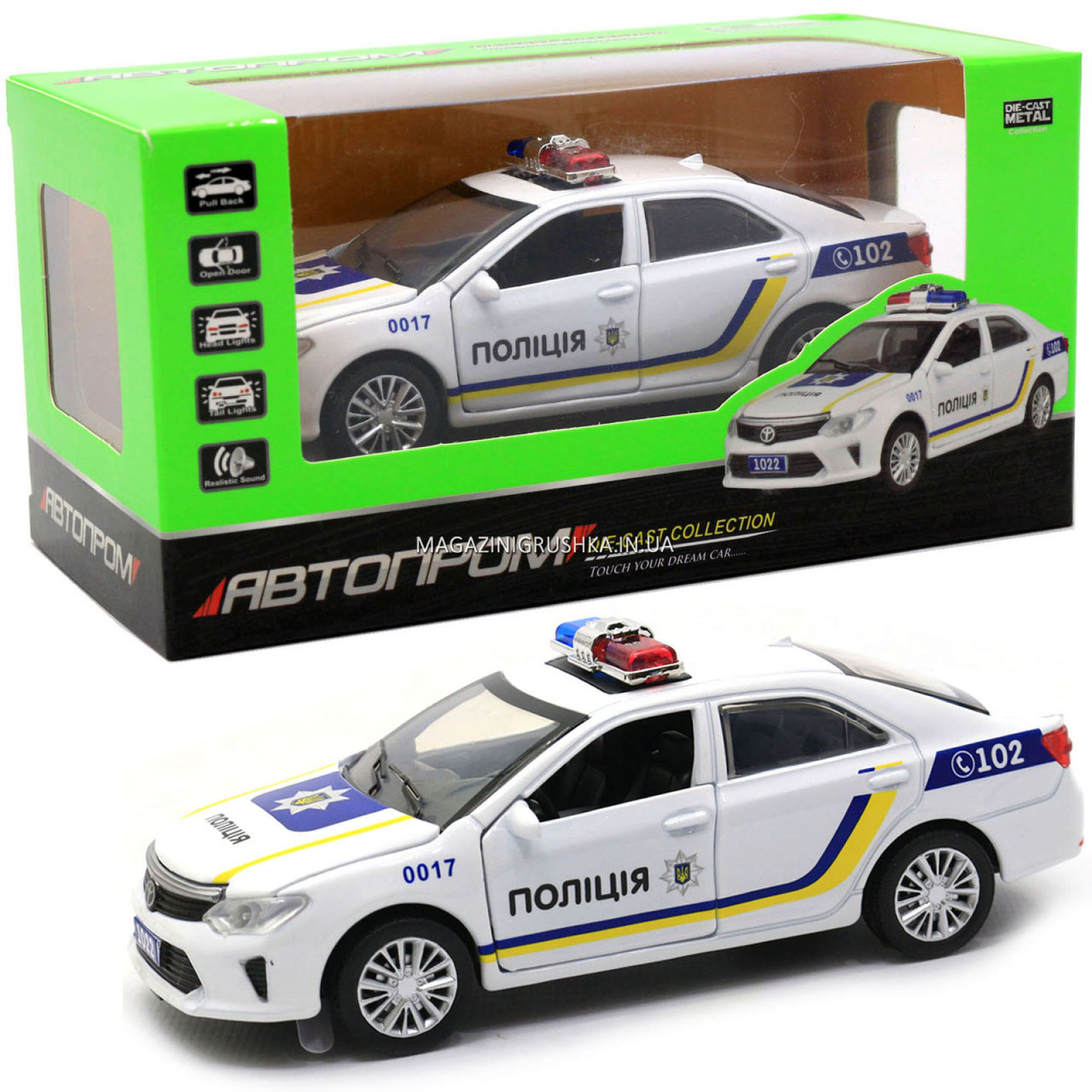 Машинка игровая автопром Toyota «Полицейский автомобиль» (свет, звук) 7844, Разные цвета
Машинка игровая автопром Toyota «Полицейский автомобиль» (свет, звук) 7844, Разные цвета