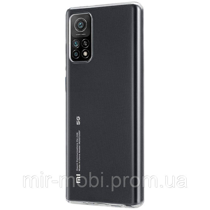 TPU чехол Epic Transparent 1,0mm для Xiaomi Mi 10T / Mi 10T Pro, Бесцветный (прозрачный)
TPU чехол Epic Transparent 1,0mm для Xiaomi Mi 10T / Mi 10T Pro, Бесцветный (прозрачный)
