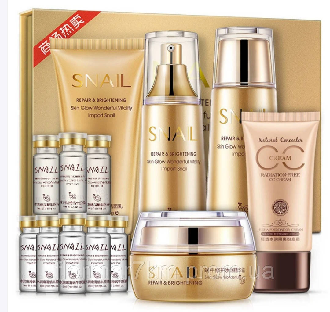 Подарочный набор с 6-ти ступенчатой системой ухода BIOAQUA Snail Repair&Brightening с муцином улитки.
Подарочный набор с 6-ти ступенчатой системой ухода BIOAQUA Snail Repair&Brightening с муцином улитки.