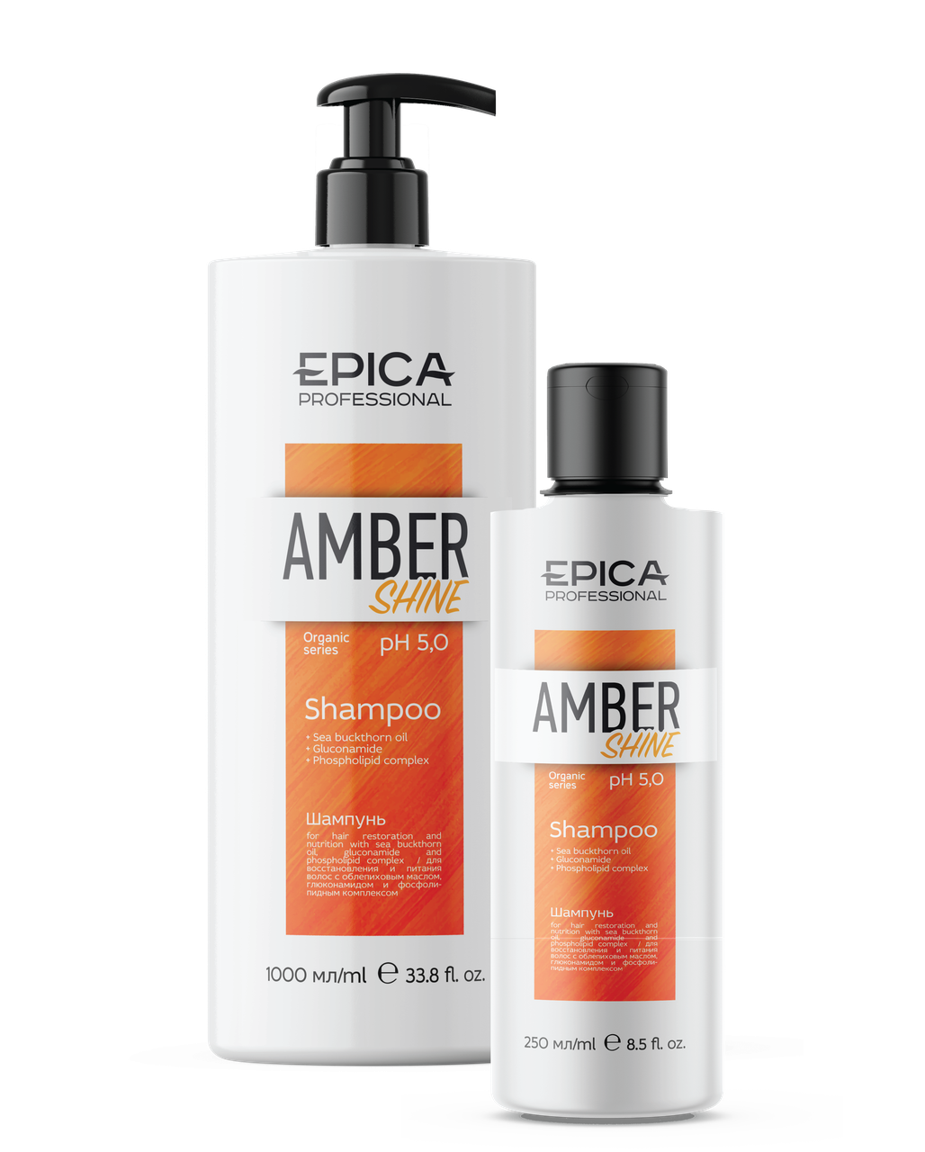Шампунь AMBER SHINE ORGANIC для відновлення та живлення волосся з маслом обліпихи, 1000 мл
Шампунь AMBER SHINE ORGANIC для відновлення та живлення волосся з маслом обліпихи, 1000 мл