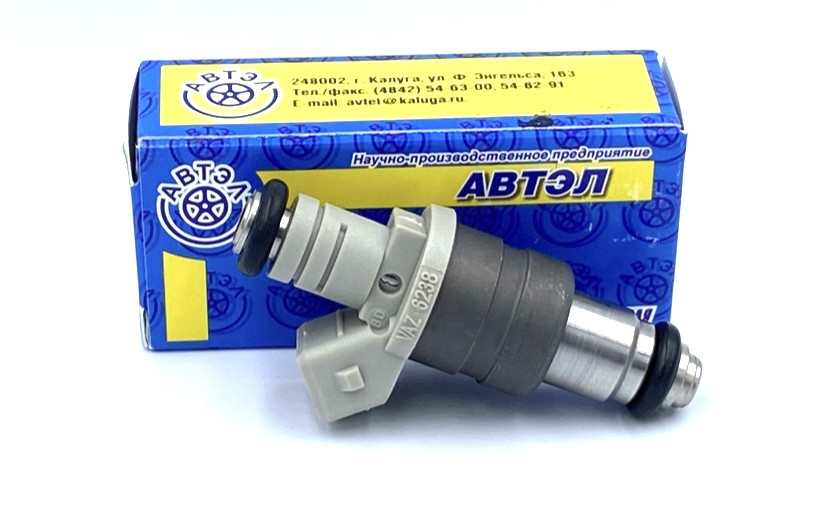 Форсунка топливная АВТЭЛ DAEWOO SENS 2108 2109 21099 2110 2111 2112 2113 2114 2115 (VAZA6238)
Форсунка топливная АВТЭЛ DAEWOO SENS 2108 2109 21099 2110 2111 2112 2113 2114 2115 (VAZA6238)