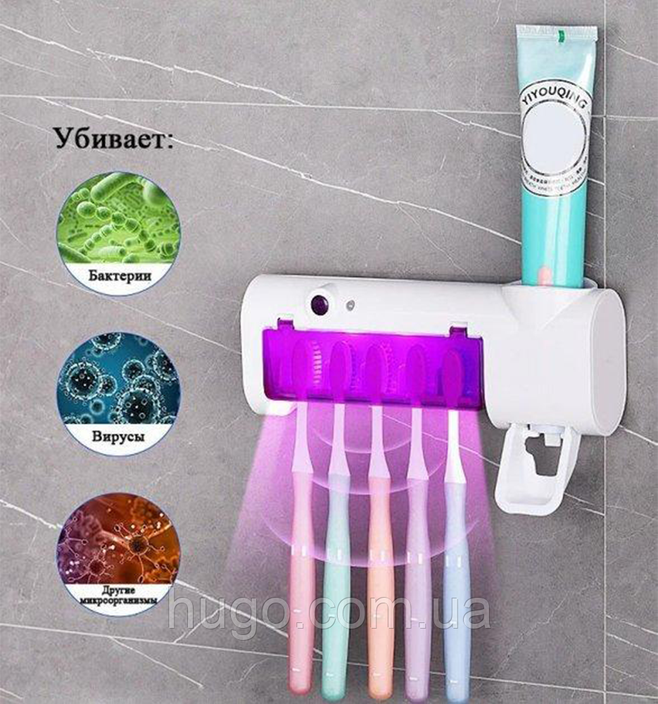 Держатель зубных щеток Brush Sterilizer / Диспенсер для зубной пасты / Уф стерилизатор
Держатель зубных щеток Brush Sterilizer / Диспенсер для зубной пасты / Уф стерилизатор