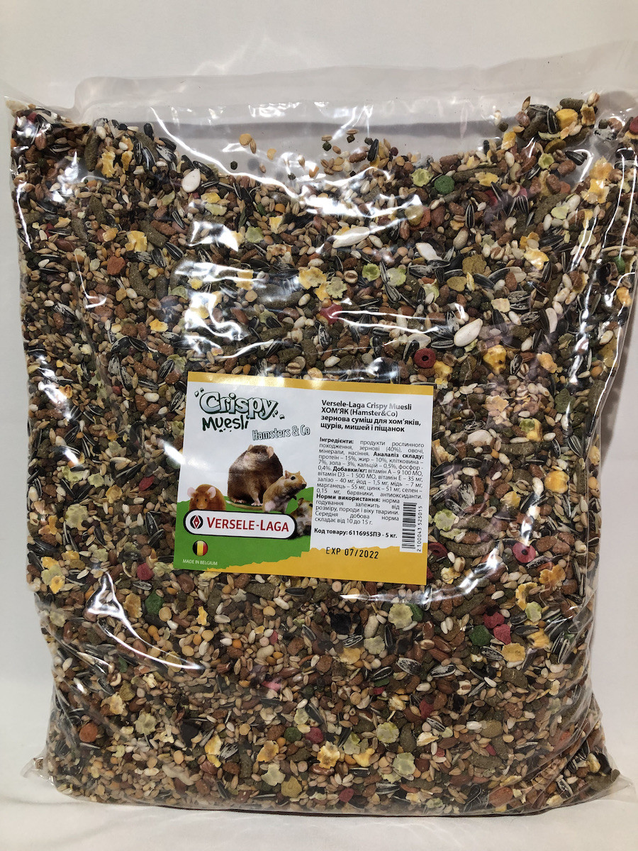 Корм для хомяков, крыс, мышей, песчанок 5 кг Versele-Laga Crispy Muesli Hamster зерновая смесь
Корм для хомяков, крыс, мышей, песчанок 5 кг Versele-Laga Crispy Muesli Hamster зерновая смесь