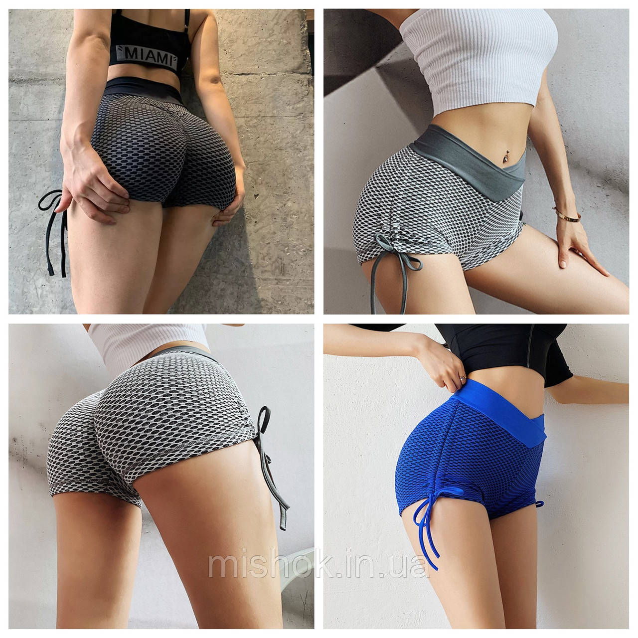 Женские трендовые шорты Push-Up спортивные шортики-леггинсы для тренировки пушап, Серый
Женские трендовые шорты Push-Up спортивные шортики-леггинсы для тренировки пушап, Серый