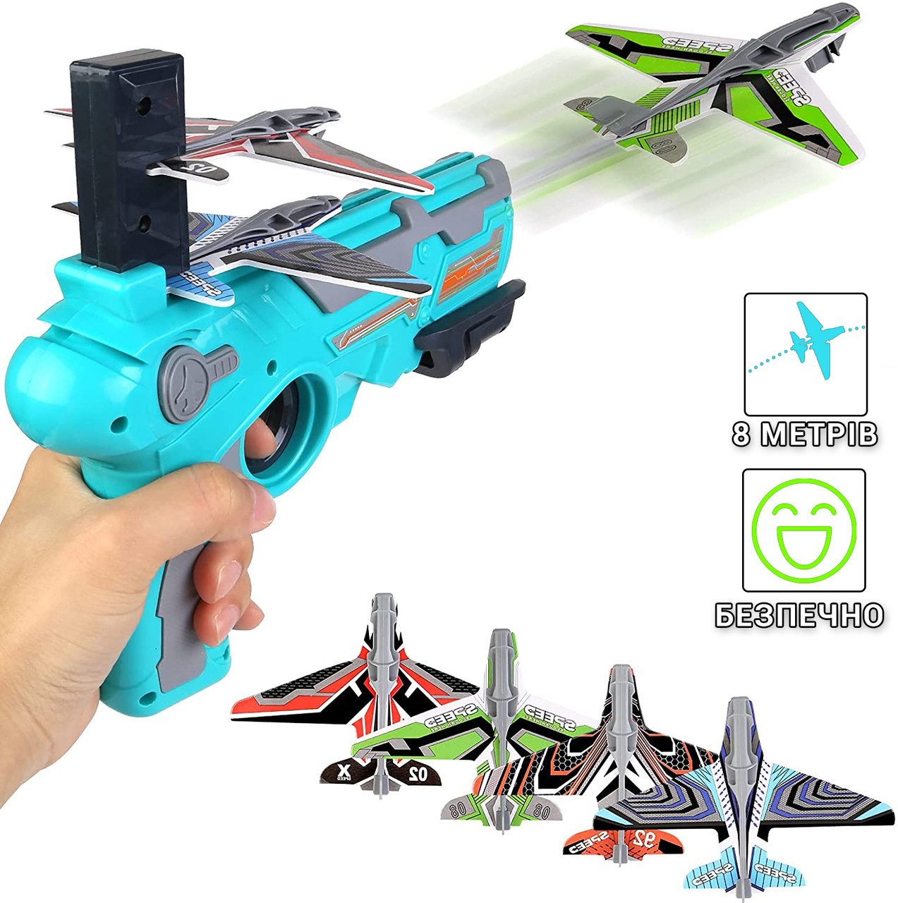 Пистолет-катапульта с летающими самолетами Air Battle Бластер для запуска самолётов Голубой, Бирюзовый
Пистолет-катапульта с летающими самолетами Air Battle Бластер для запуска самолётов Голубой, Бирюзовый