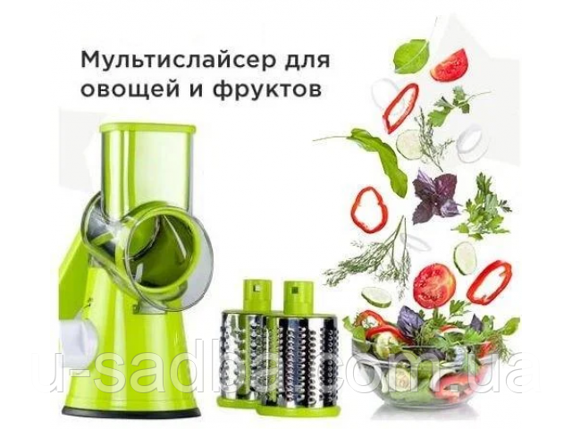 Овощерезка,овощечистка,шинковка,терка ручная для овощей и фруктов мультислайсер Kitchen Master, Зелёный
Овощерезка,овощечистка,шинковка,терка ручная для овощей и фруктов мультислайсер Kitchen Master, Зелёный