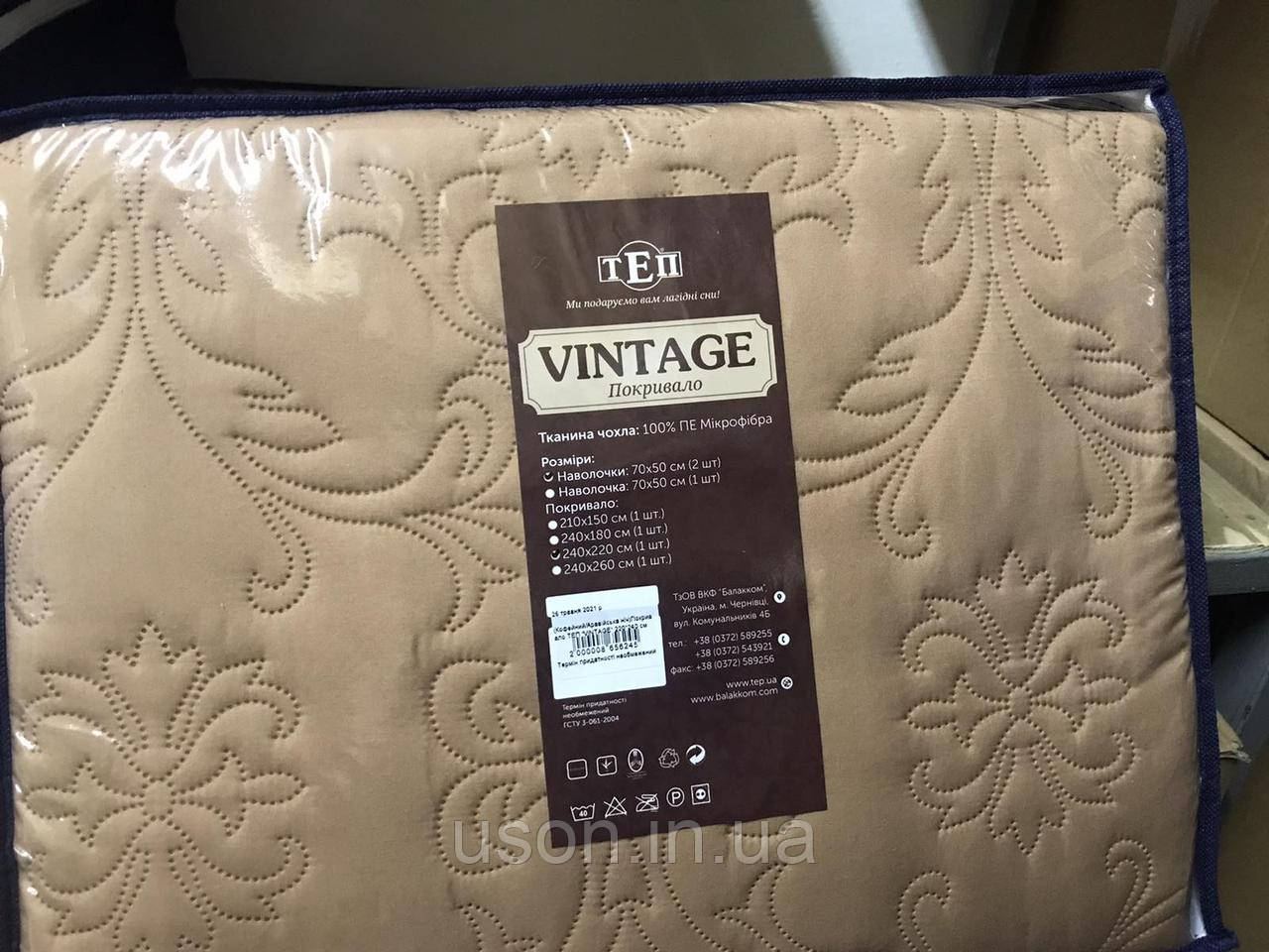 Покрывало с микрофибры однотонное ТМ ТЕП Vintage кофейное с наволочками, Кофе с молоком
Покрывало с микрофибры однотонное ТМ ТЕП Vintage кофейное с наволочками, Кофе с молоком