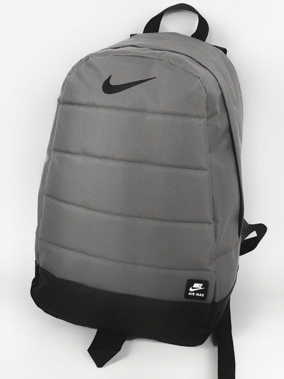 Молодежный вместительный рюкзак для учебы серый Найк/Nike, городской рюкзак для ноутбука
Молодежный вместительный рюкзак для учебы серый Найк/Nike, городской рюкзак для ноутбука