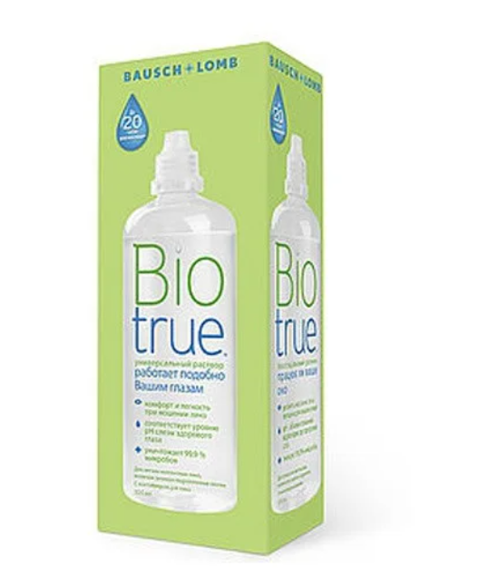 Розчин для контактних лінз BioTrue 360ml. 6x60ml багатофункціональний мультифункціональний РОЗПРОДАЖ
Розчин для контактних лінз BioTrue 360ml. 6x60ml багатофункціональний мультифункціональний РОЗПРОДАЖ