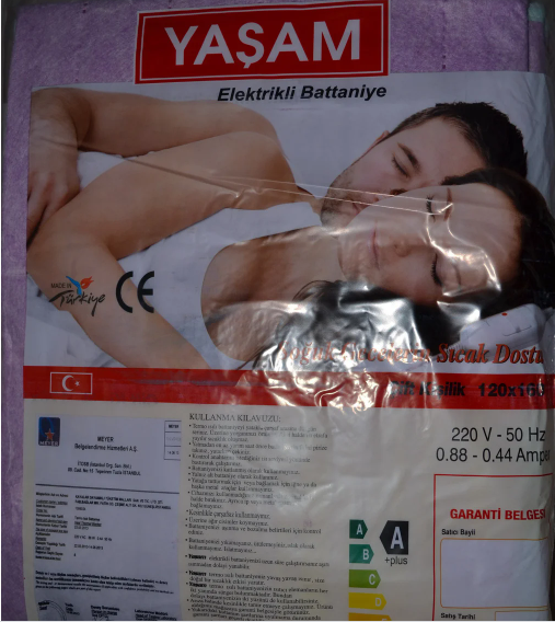 Электропростынь с подогревом Турция 120х160, байковые электропростыни Yasam двуспальная
Электропростынь с подогревом Турция 120х160, байковые электропростыни Yasam двуспальная