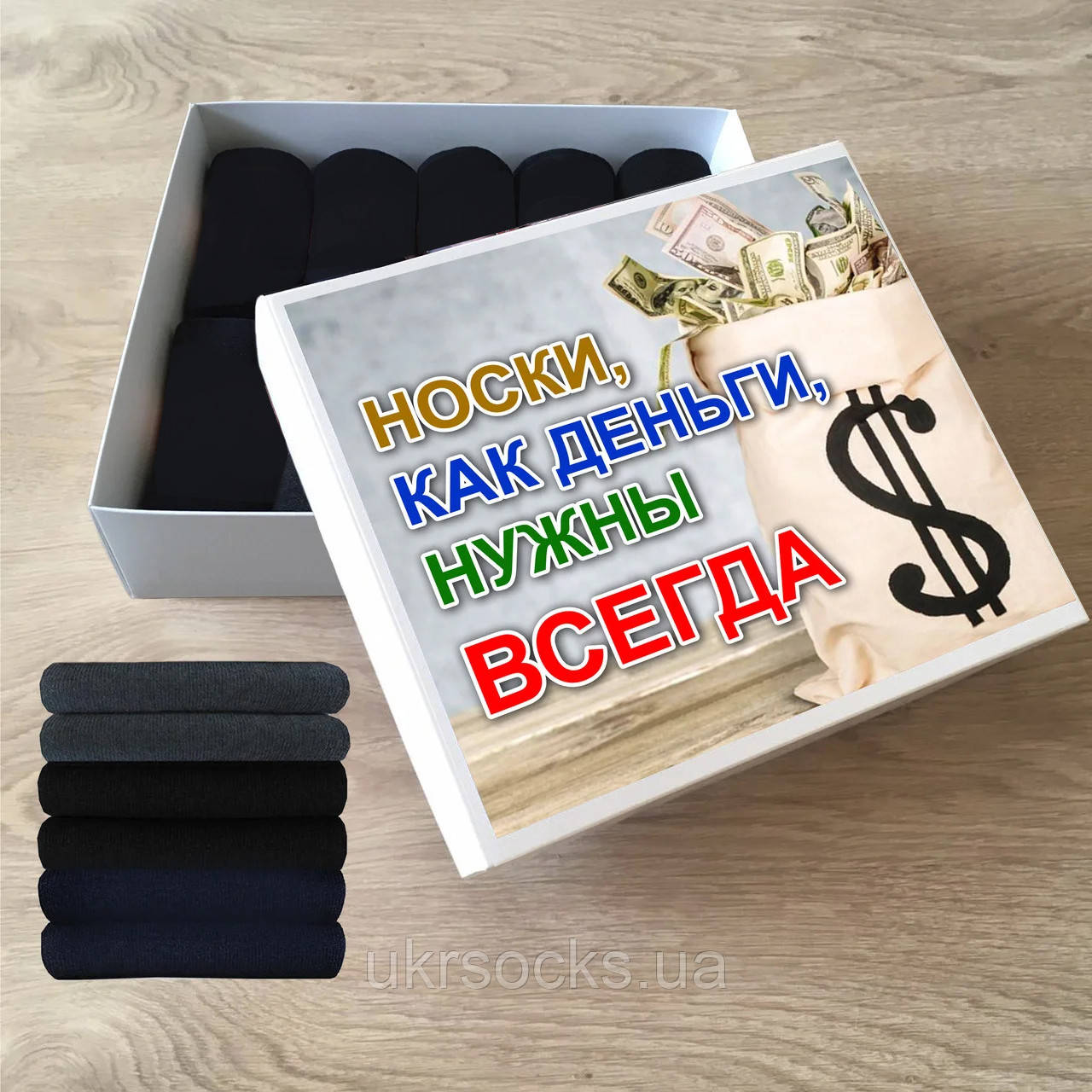 Универсальный подарок, Подарочный набор весенних носков (кейс носков), 10 пар 42-45
Универсальный подарок, Подарочный набор весенних носков (кейс носков), 10 пар 42-45