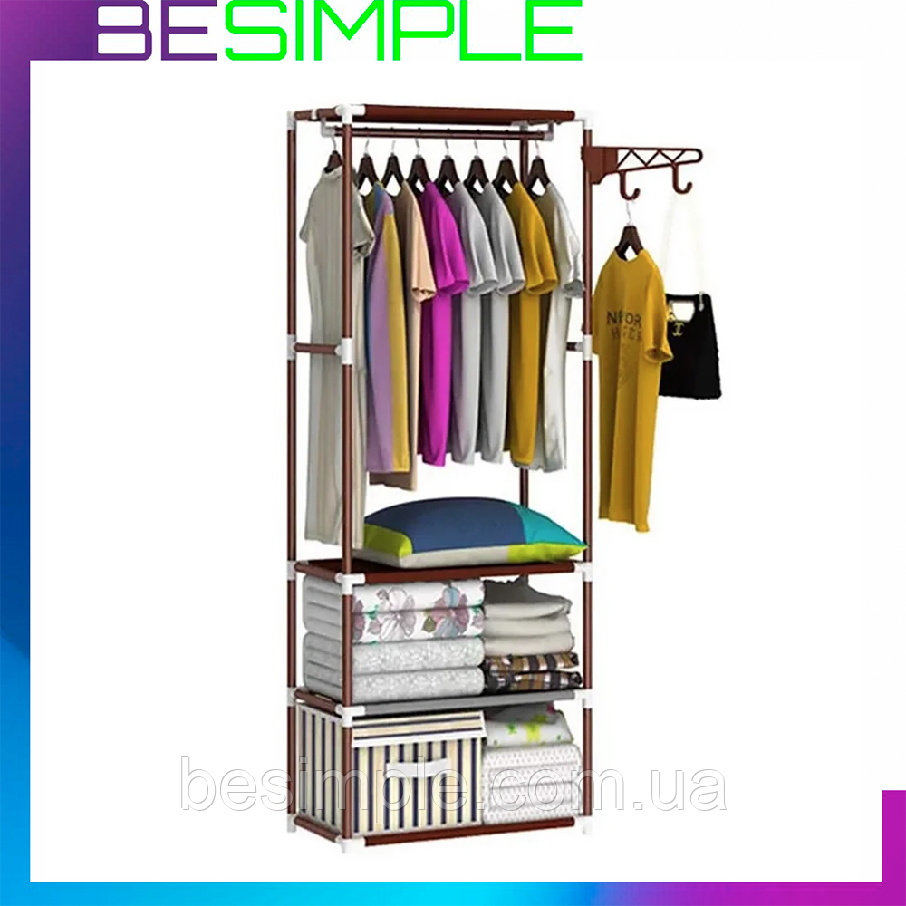 Вешалка для одежды NEW BOXY COAT RACK / Напольная полка / Шкаф органайзер, Коричневый
Вешалка для одежды NEW BOXY COAT RACK / Напольная полка / Шкаф органайзер, Коричневый