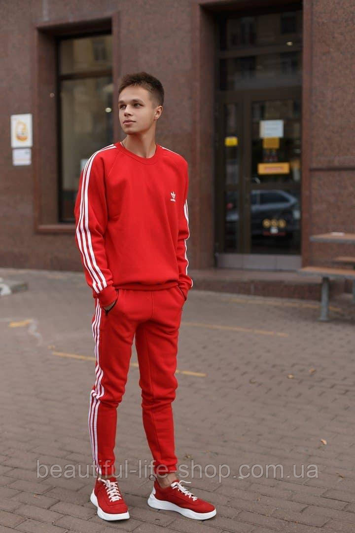 Спортивный костюм зимний на флисе мужской подростковый adidas отличное качество красный
Спортивный костюм зимний на флисе мужской подростковый adidas отличное качество красный
