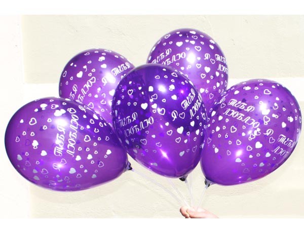 Воздушные шарики "Я тебя люблю" кристалл фиолетовые, шелкография 12"(30 см) купить оптом ТМ Gemar
