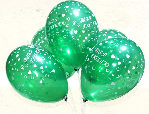 Воздушные шарики "Я тебя люблю" кристалл зеленые, шелкография 12"(30 см) купить оптом ТМ Gemar