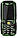Противоударный водонепроницаемый мобильный телефон Land Rover M12 3 sim ленд ровер м12 на 3 сим-карты, фото 9
