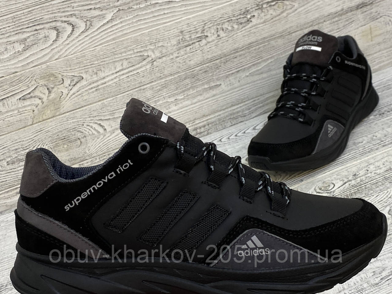 Шкіряні кросівки Adidas Натуральна шкіра. Мужские осенние кожаные кроссовки Адидас Натуральна кожа. черные, Черный
Шкіряні кросівки Adidas Натуральна шкіра. Мужские осенние кожаные кроссовки Адидас Натуральна кожа. черные, Черный