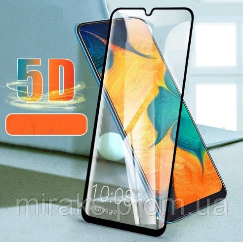 5D стекло Samsung Galaxy A50 2019 (A505) (закруглённое) ( Самсунг Галакси А30с/А50 ), Черный
5D стекло Samsung Galaxy A50 2019 (A505) (закруглённое) ( Самсунг Галакси А30с/А50 ), Черный