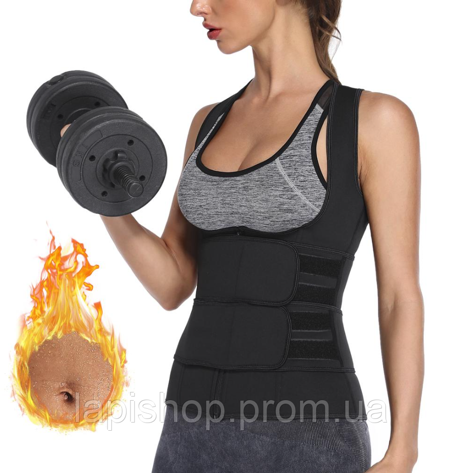 Утягивающий корсет для женщин жилет для похудения molded compression vest Утягивающий корсет для женщин жилет
Утягивающий корсет для женщин жилет для похудения molded compression vest Утягивающий корсет для женщин жилет