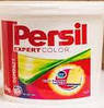 Стиральный поршок Persil expert color 6 кг