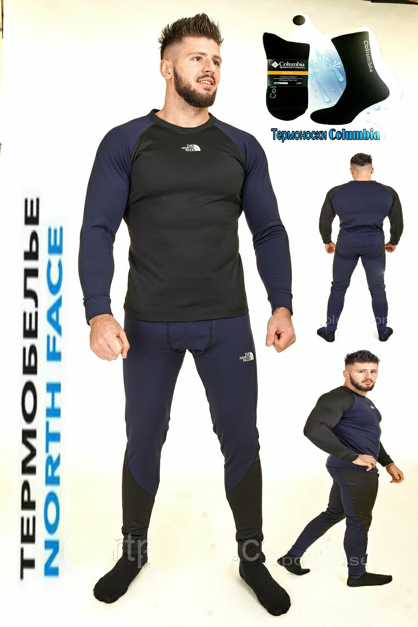 Термобелье мужское зимнее The North Faceм Мужской термокостюм The North Face комплект термобелья мужского, Синий
Термобелье мужское зимнее The North Faceм Мужской термокостюм The North Face комплект термобелья мужского, Синий