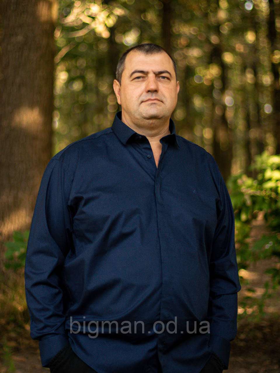 Мужская рубашка с длинным рукавом Barcotti 2XL 3XL 4XL 5XL 6XL темно-синяя большие размеры батал Турция 6XL, Темно-синий
Мужская рубашка с длинным рукавом Barcotti 2XL 3XL 4XL 5XL 6XL темно-синяя большие размеры батал Турция 6XL, Темно-синий