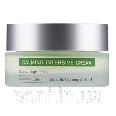 Интенсивный успокаивающий крем с витамином К CUskin Clean Up Calming Intensive Cream
Интенсивный успокаивающий крем с витамином К CUskin Clean Up Calming Intensive Cream