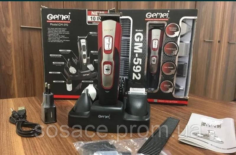 Профессиональная машинка для стрижки волос головы Gemei GM 592 10в1 Триммер для бороды, электробритва, тример
Профессиональная машинка для стрижки волос головы Gemei GM 592 10в1 Триммер для бороды, электробритва, тример