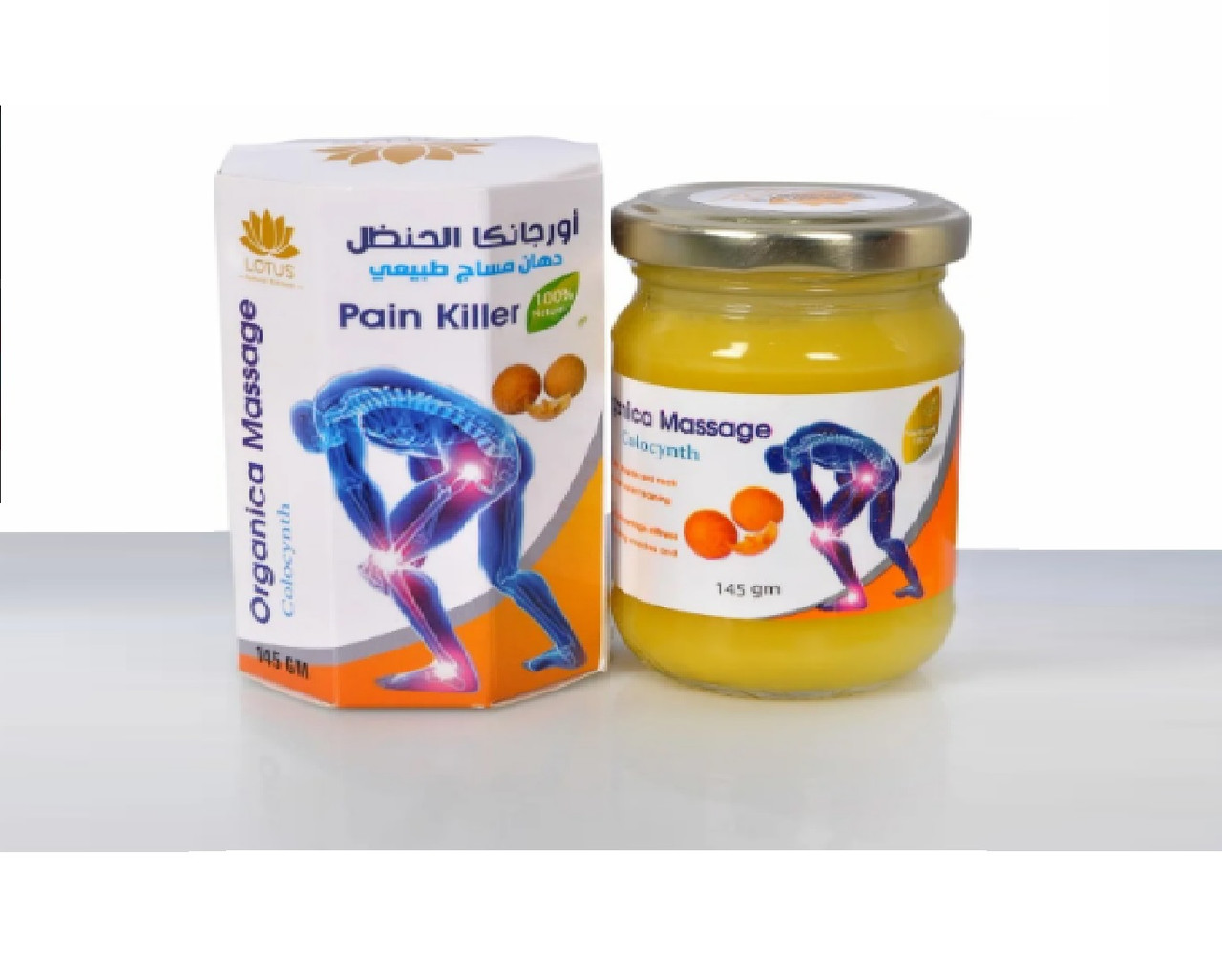 Мазь крем Lotus Колоквинт колоцинт Massage Colocynth Pain Killer при болях в суставах Египет FG, КОД: 2413440
Мазь крем Lotus Колоквинт колоцинт Massage Colocynth Pain Killer при болях в суставах Египет FG, КОД: 2413440