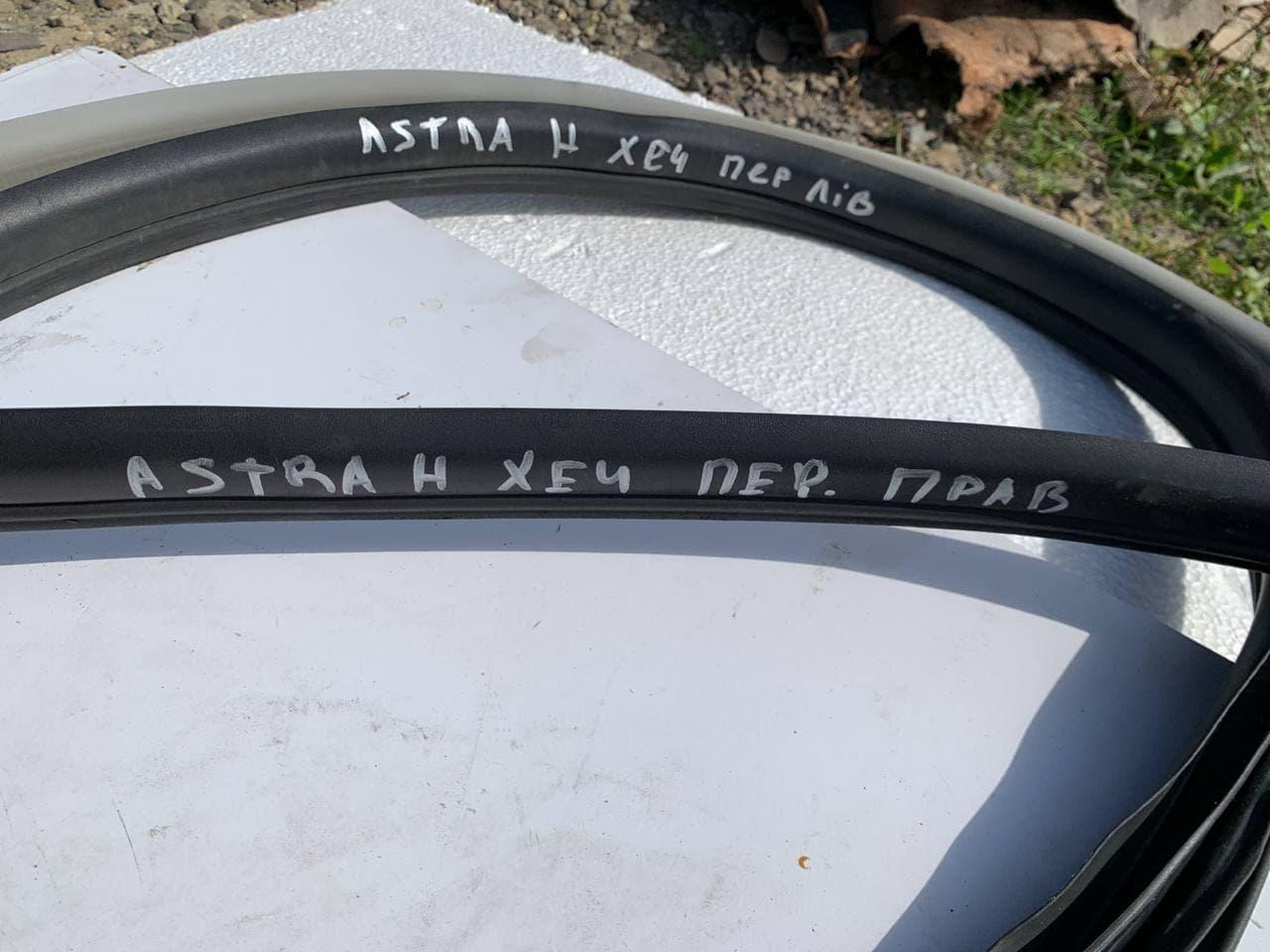Уплотнитель проема передней правой левой двери 13170852 360574169 Opel Astra H L48 запчасти б\у шрот
Уплотнитель проема передней правой левой двери 13170852 360574169 Opel Astra H L48 запчасти б\у шрот
