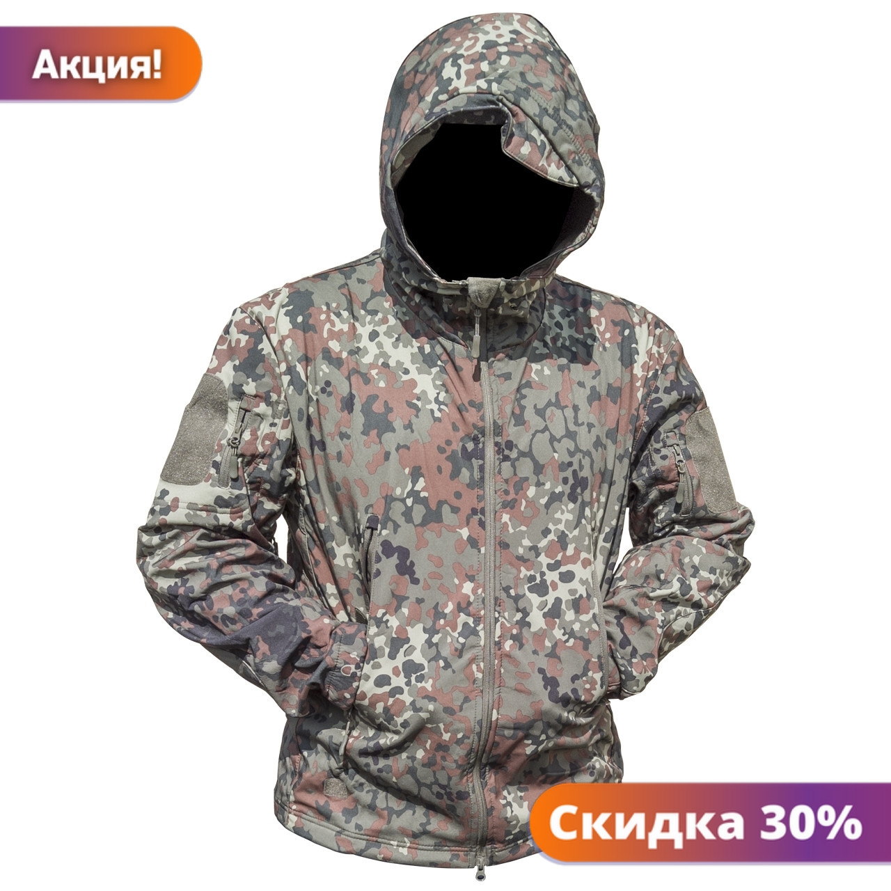 Тактическая куртка Soft Shell Lesko A001 Camouflage ACU M ветровка для мужчин с карманами водонепроницаемая
Тактическая куртка Soft Shell Lesko A001 Camouflage ACU M ветровка для мужчин с карманами водонепроницаемая