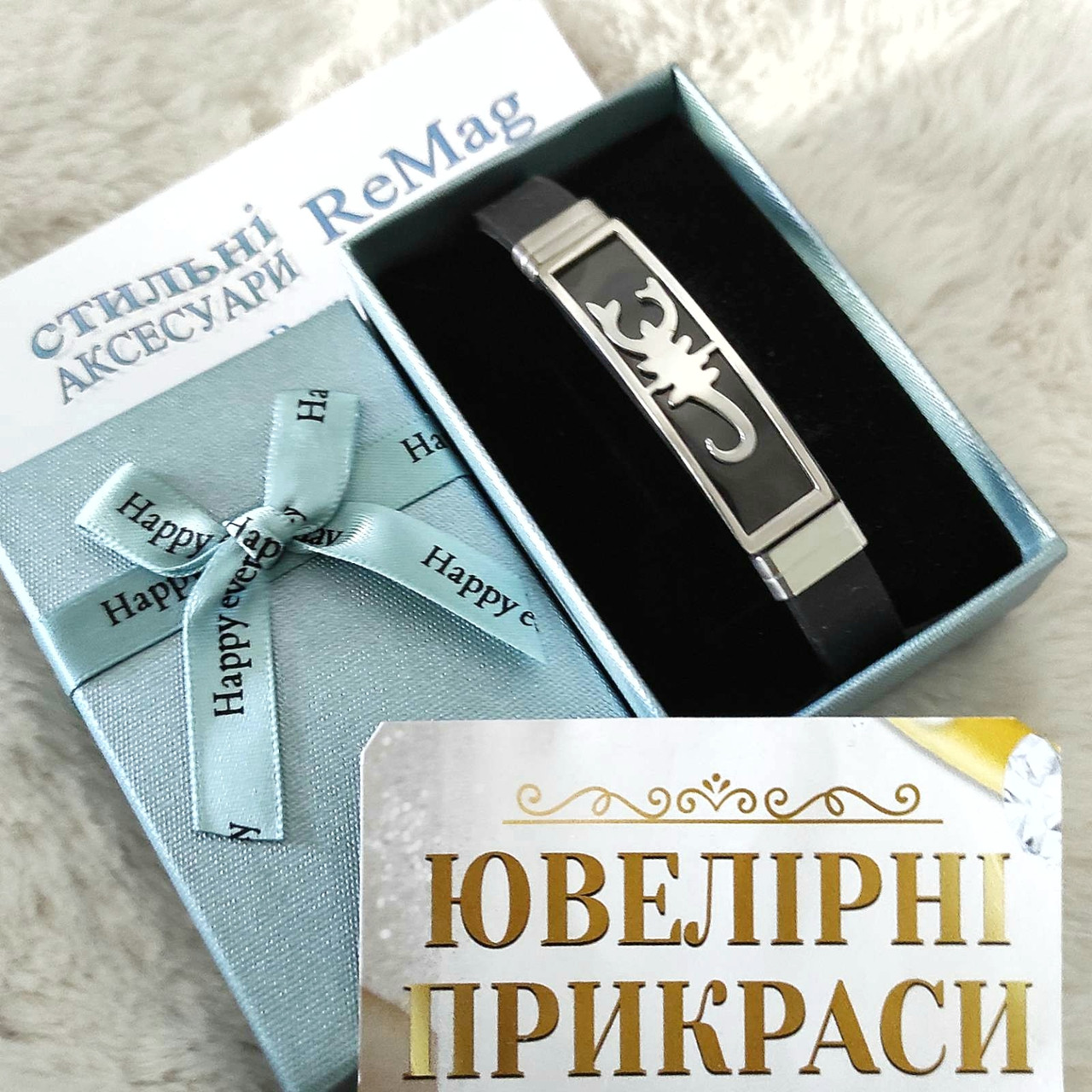 Браслет "Знак зодиака Скорпион " медсталь на черном ремешке - памятный подарок в упаковке - парню девушке
Браслет "Знак зодиака Скорпион " медсталь на черном ремешке - памятный подарок в упаковке - парню девушке