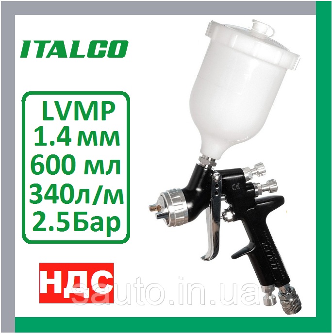 Italco D-929-1.4LM. lvmp. Краскопульт для покраски автомобиля пневматический, профессиональный, италко
Italco D-929-1.4LM. lvmp. Краскопульт для покраски автомобиля пневматический, профессиональный, италко