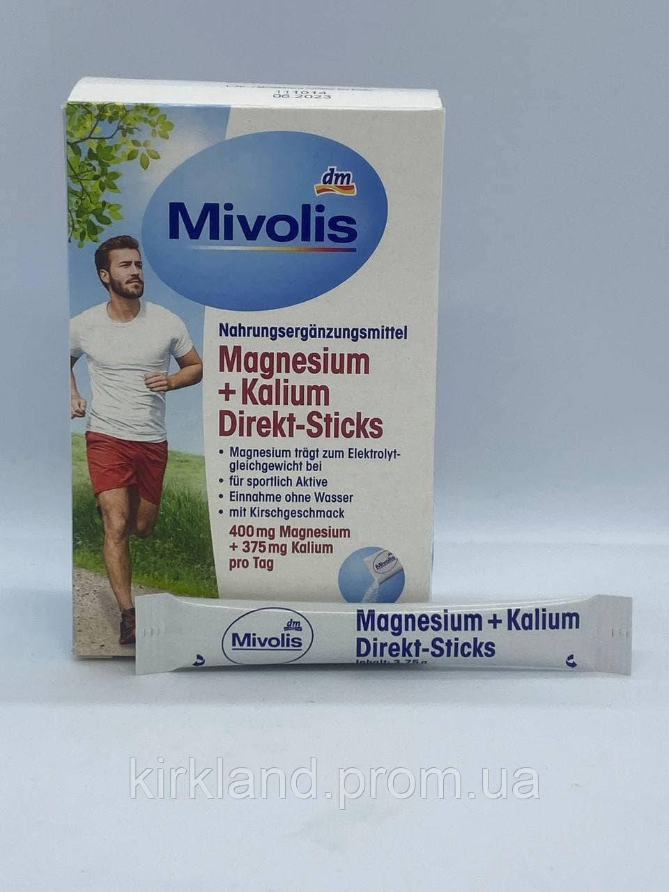 Mivolis Magnesium + Kalium Direkt-Sticks пищевая добавка с магнием и калием 30 стиков
Mivolis Magnesium + Kalium Direkt-Sticks пищевая добавка с магнием и калием 30 стиков