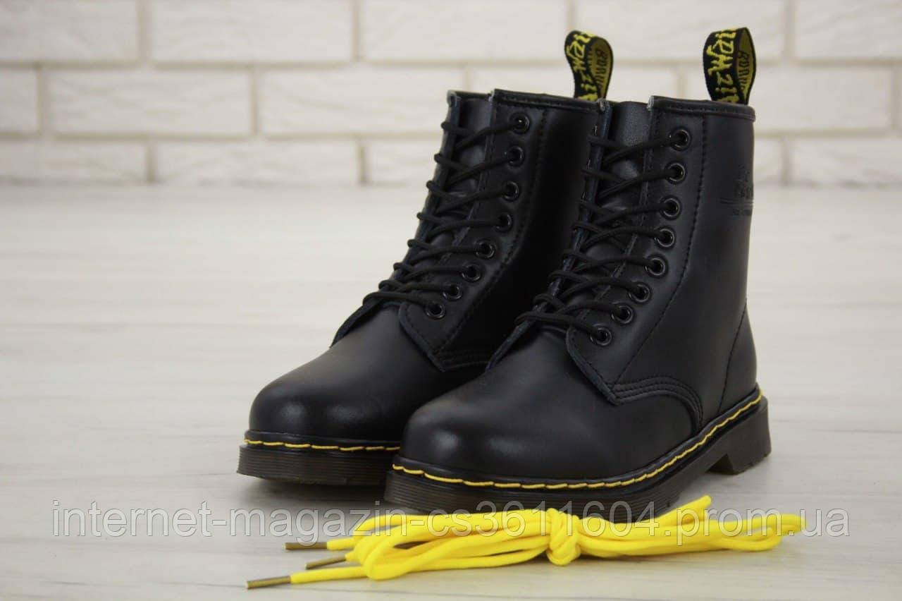 Мужские зимние ботинки Dr. Martens Black (Premium-Lux) с мехом, ботинки Доктор Мартинс зимние АРТ 11966, Черный
Мужские зимние ботинки Dr. Martens Black (Premium-Lux) с мехом, ботинки Доктор Мартинс зимние АРТ 11966, Черный