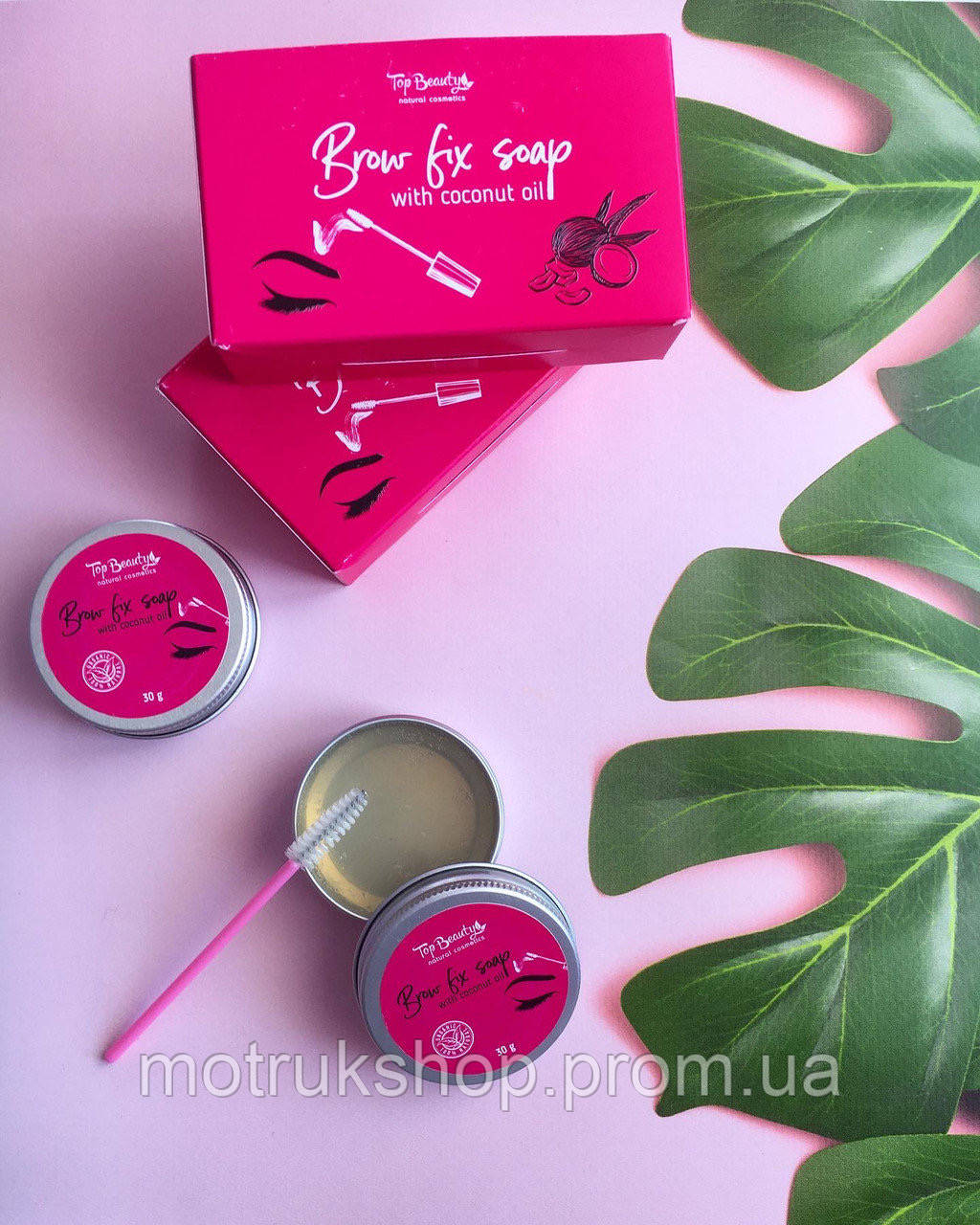 Мыло-фиксатор для укладки бровей с кокосовым маслом Top Beauty Brow fix soap with coconut oil 30 гр
Мыло-фиксатор для укладки бровей с кокосовым маслом Top Beauty Brow fix soap with coconut oil 30 гр
