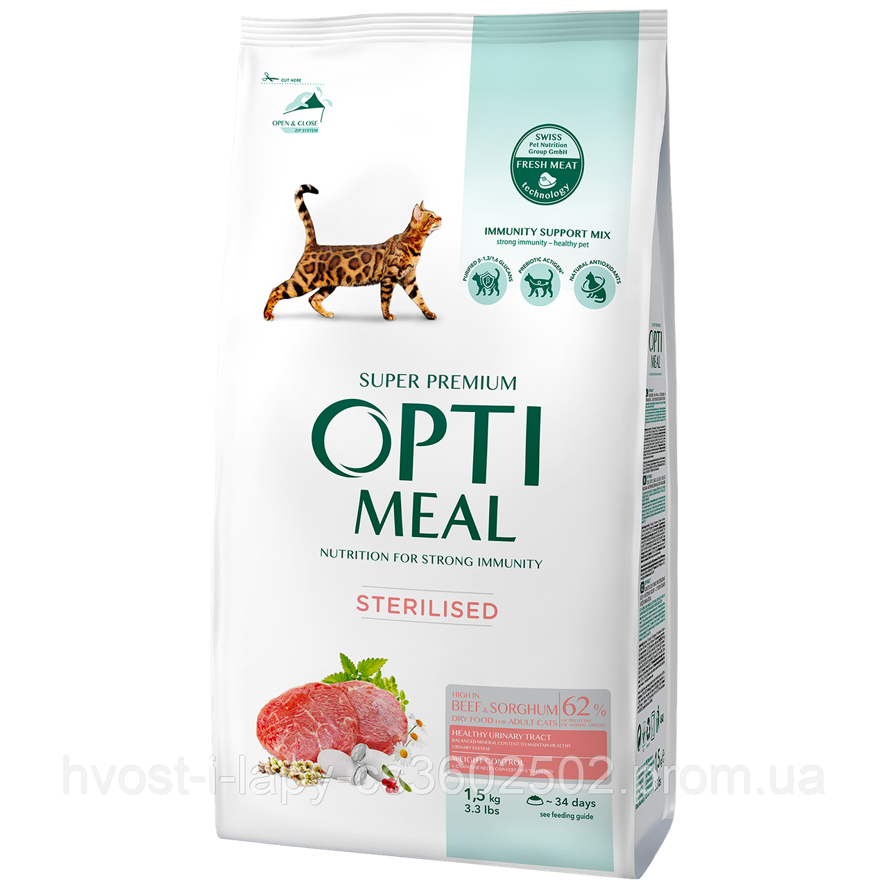 

Сухой корм OPTIMEAL для стерилизованных кошек и кастрированных котов – говядина и сорго 1.5 кг