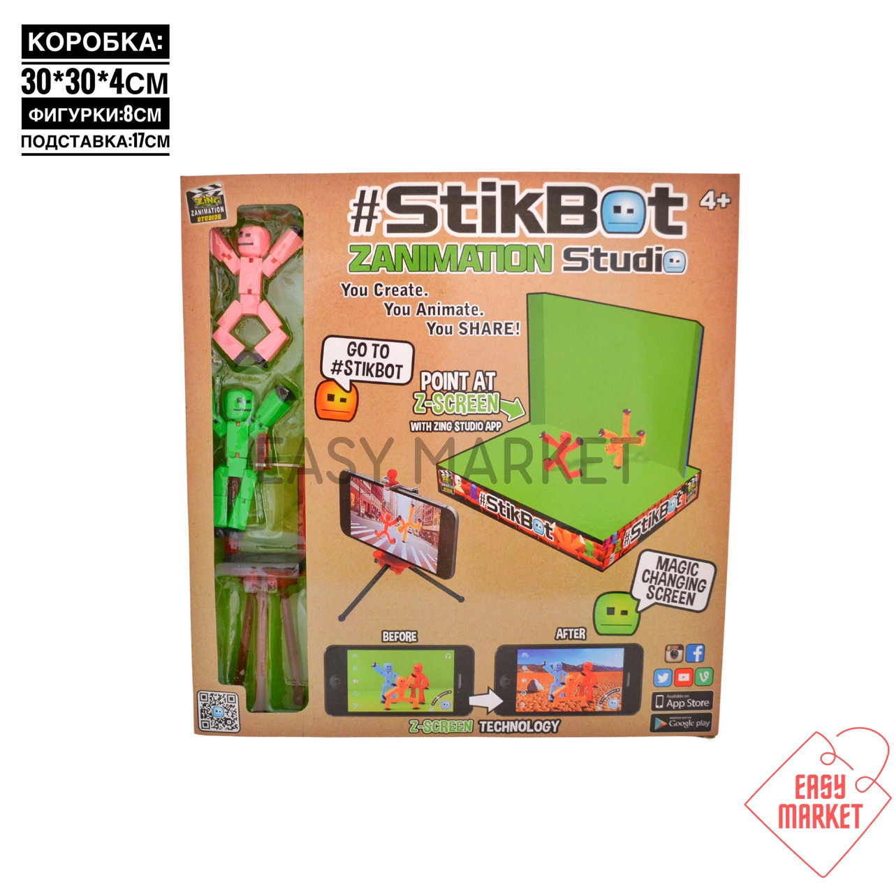 Игровой набор для анимационного творчества Stikbot S1 Студия Z-Screen 2 стикбота + штатив + сцена
Игровой набор для анимационного творчества Stikbot S1 Студия Z-Screen 2 стикбота + штатив + сцена