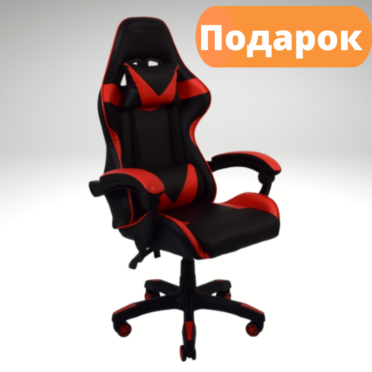 Кресло геймерское игровое BONRO B-810 компьютерное офисное раскладное для ПК дома работы красное, Красный
Кресло геймерское игровое BONRO B-810 компьютерное офисное раскладное для ПК дома работы красное, Красный