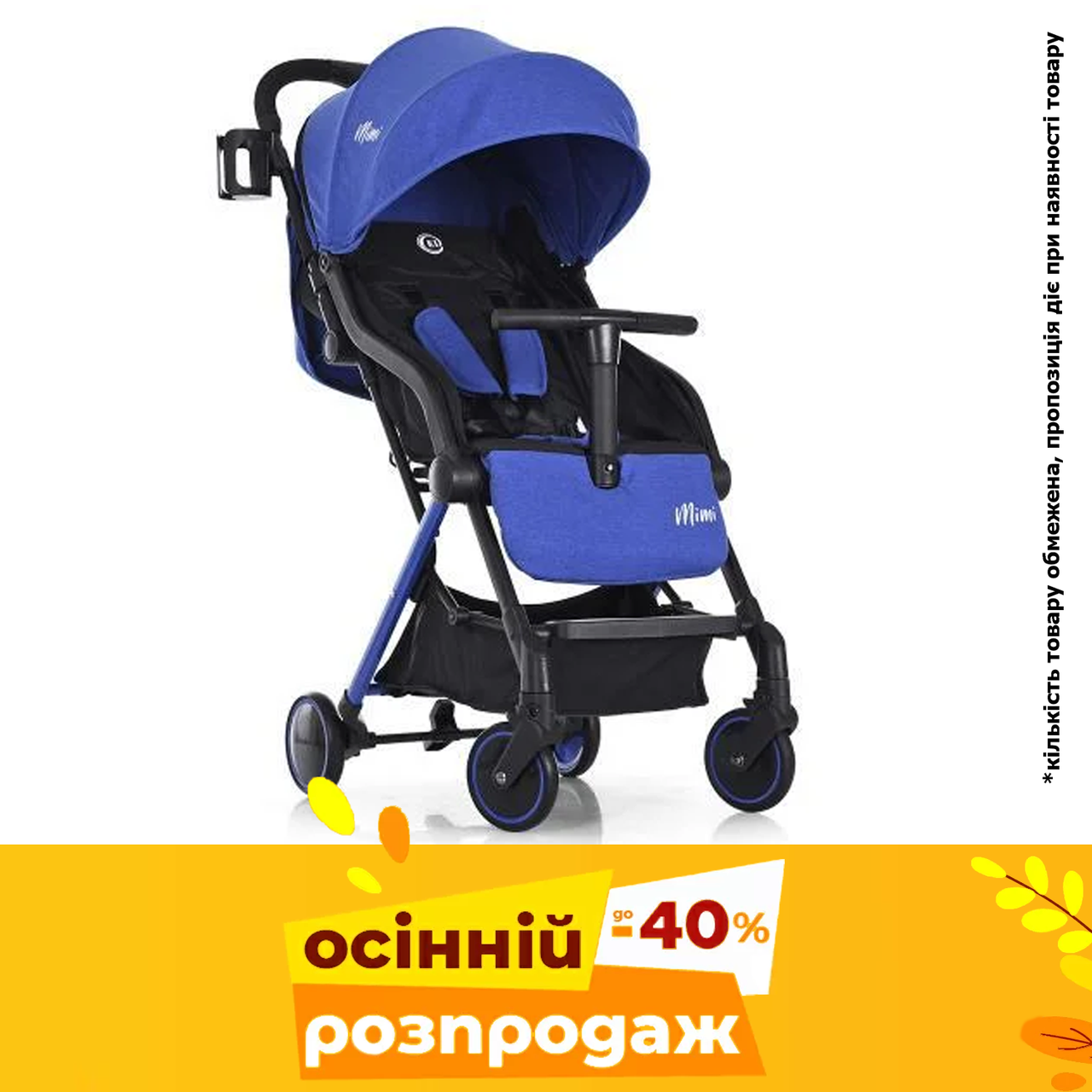 Лучшая цена! Детская прогулочная коляска El Camino ME 1036L MIMI Indigo Синий (ME 1036L MIMI Indigo)
Лучшая цена! Детская прогулочная коляска El Camino ME 1036L MIMI Indigo Синий (ME 1036L MIMI Indigo)