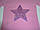  Розовый топ длинный рукав звезда, фото 2