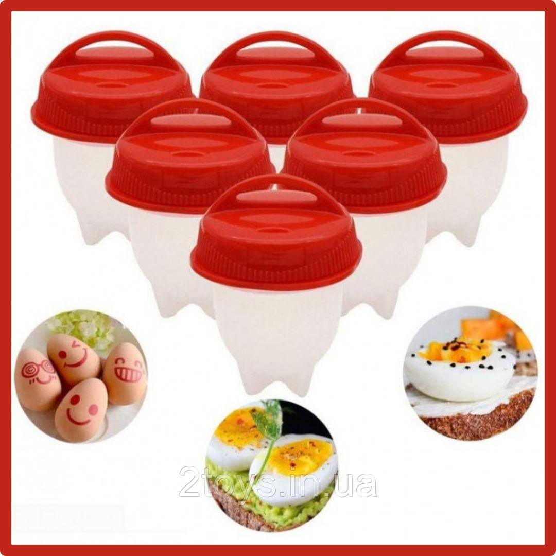 Формочки для варки яиц без скорлупы Egg Boil| Cиликоновые формы для варки яиц - 70650
Формочки для варки яиц без скорлупы Egg Boil| Cиликоновые формы для варки яиц - 70650