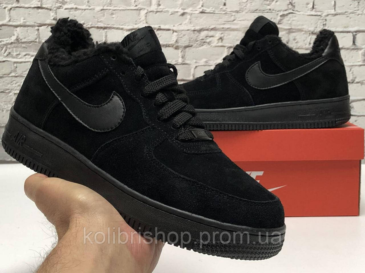 Зимние кроссовки на меху черного цвета Nike Air Force 1 Low Black (Мужские зимние кроссовки Найк Аир Форс), Черный
Зимние кроссовки на меху черного цвета Nike Air Force 1 Low Black (Мужские зимние кроссовки Найк Аир Форс), Черный