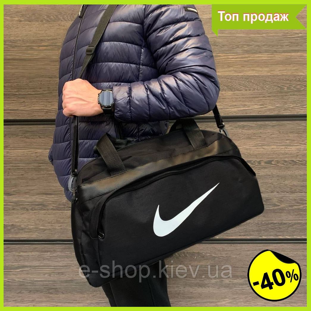 Спортивная сумка Nike Черная для тренировок мужская Дорожные сумки Найк для зала, Черный
Спортивная сумка Nike Черная для тренировок мужская Дорожные сумки Найк для зала, Черный