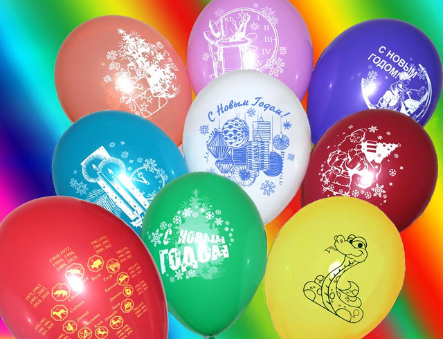 Воздушные шарики С Новым Годом пастель ассорти шелкография 12"(30 см)  ТМ Gemar